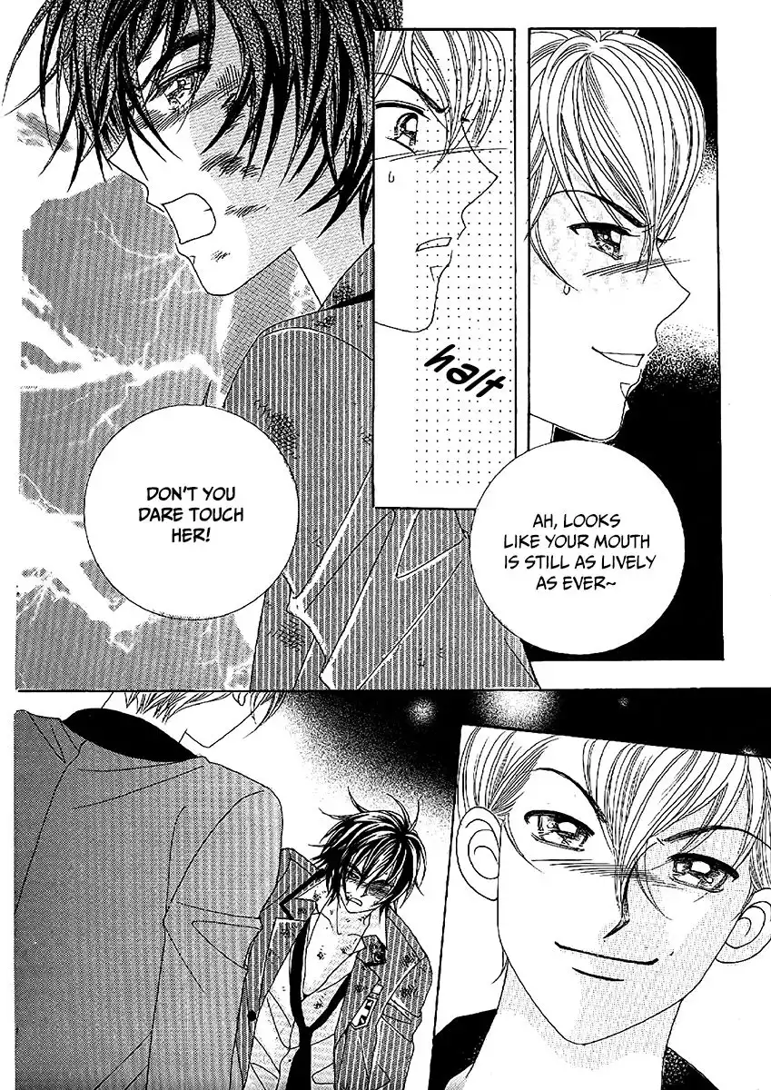 Boy of the Female Wolf Chapter 99 6